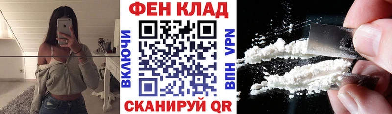 Amphetamine VHQ  omg ССЫЛКА  Углегорск 