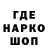 Амфетамин 98% Sveta Kh