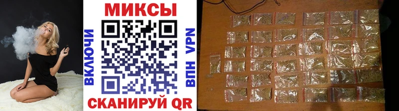 дарнет шоп  Углегорск  ОМГ ОМГ ссылки  Бутират 1.4BDO 