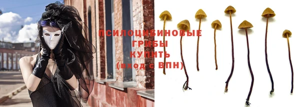 бутик Аркадак