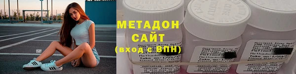 бутик Аркадак