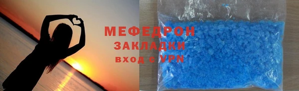 мескалин Арсеньев