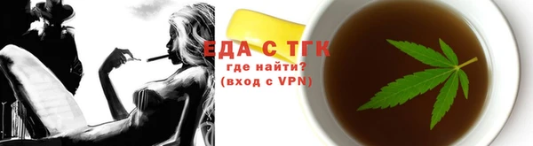 бутик Аркадак