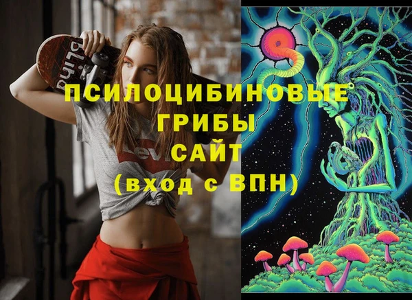 бутик Аркадак