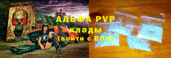 бутик Аркадак