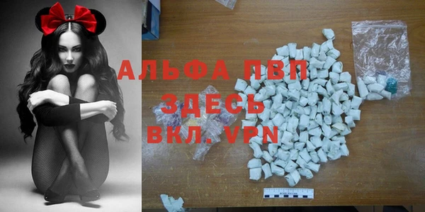 бутик Аркадак