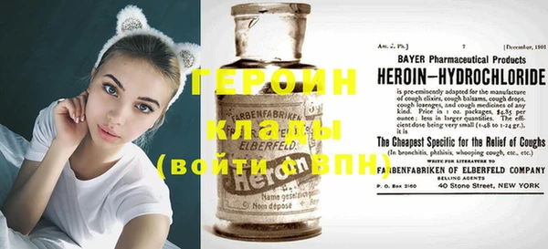 бутик Аркадак