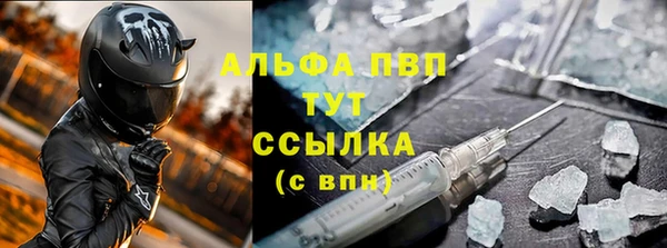 бутик Аркадак