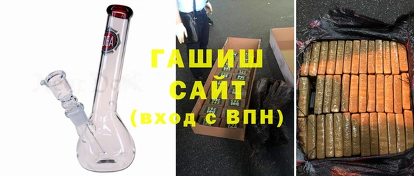 мескалин Арсеньев